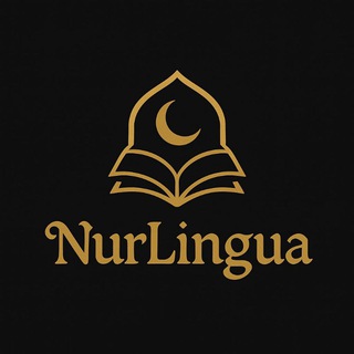 Школа языков Востока "NurLingua"