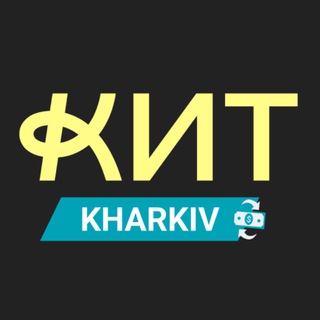 Обмін валют Харків КИТ Group