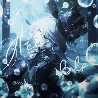๋. ° 𝓐.𝐜𝐞 𝓗.𝐞𝐥𝐩 ๑ ◠