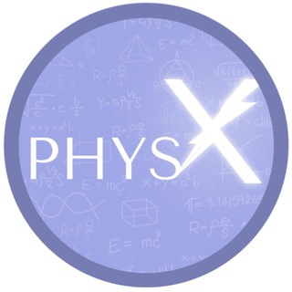 Физика с Глебом Ивановичем | PhysX