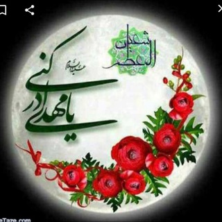 موالید وافراح اهل البیت (ع)🎊🎉🎊🎉
