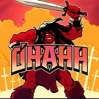 ОНАНН