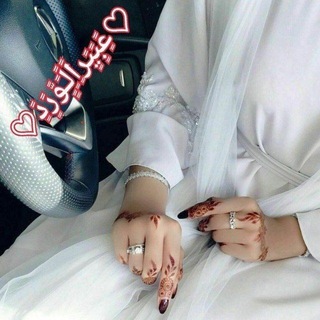 ♡عــــبّـيــّرآلَوُرد♡🎀