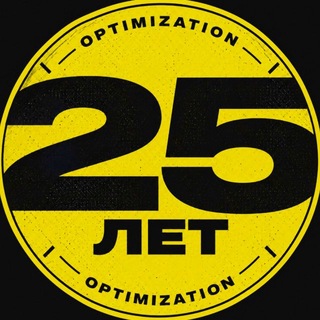 Оптимизация-2026. Конференция о поисковом маркетинге