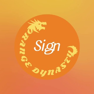 Orange Dynasty