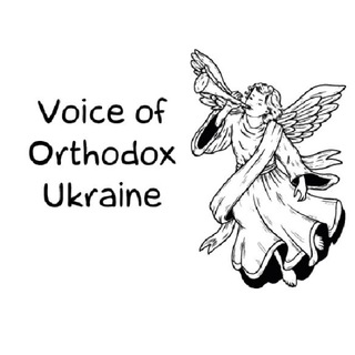 Voice of Orthodox Ukraine