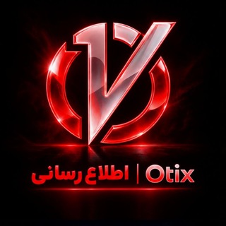 Otix Vpn | فیلترشکن اوتیکس