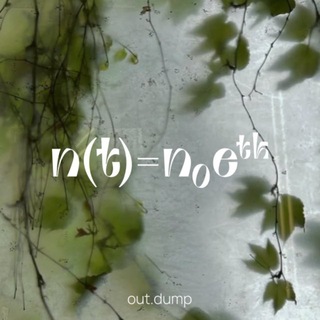 OUT.DUMP