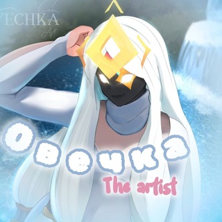 🍥Овечка๑>ᴗ<๑