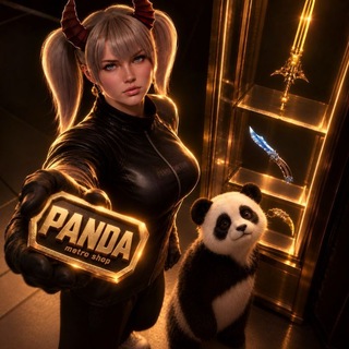 PANDA METRO SHOP