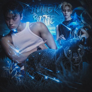 Закрыты. PANTER BITE