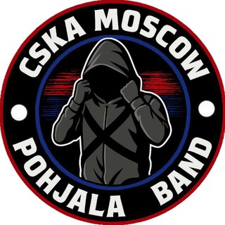 POHJALA BAND