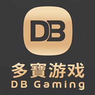 【傲视东南亚】️ DB gaming 官方TG招聘频道☀️