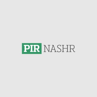 PIR Nashriyoti