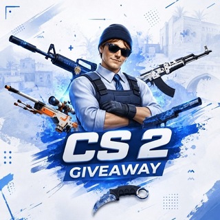 Розыгрыши CS2
