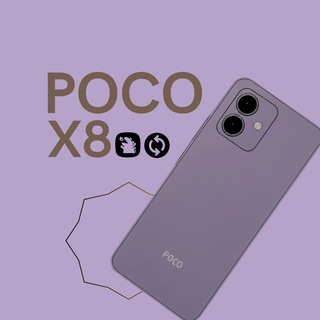 Poco X8 | Redmi Note 17 Pro | Updates