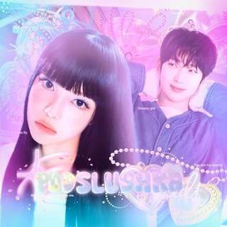 podslushka cmdf