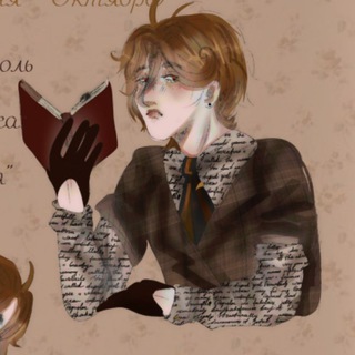 Писательство кф 📜 @