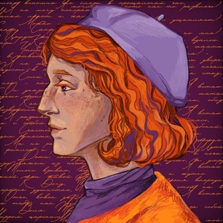 Poetry by women