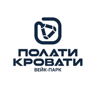 ПОЛАТИ КРОВАТИ