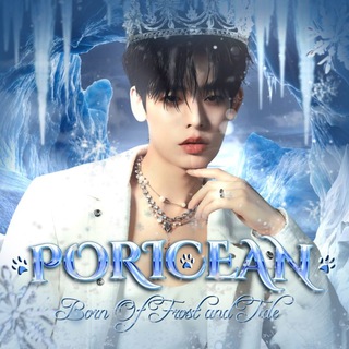 PORICEAN: Born of Frost and Tide