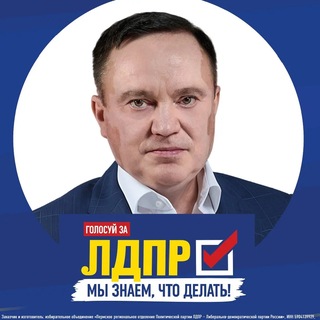 Постников: Прикамье без проблем!