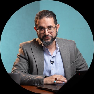 Practical Islam - Samer Hakim