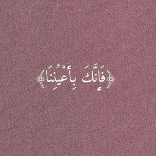 خوَاطـر هادِئة 🌸🍃