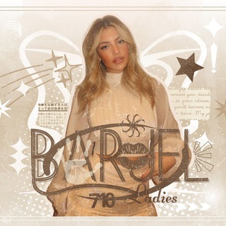 710 BARJEL