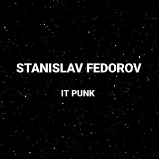 IT PUNK