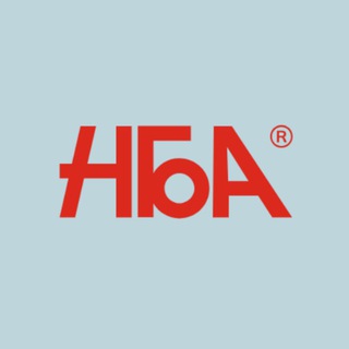 НБА. Новая Барная Ассоциация