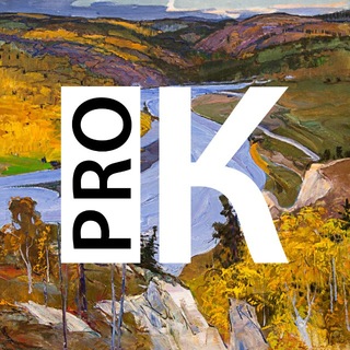 PRO.Культура.РФ