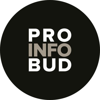 PRO InfoBud 🇺🇦