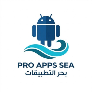 PRO APPS SEA 📱 بحر التطبيقات