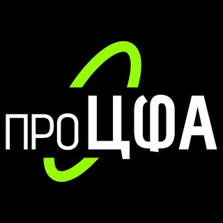 ПроЦФА. Все о цифровых финансах