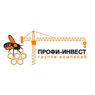 ГК Профи-Инвест