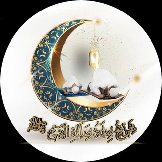 🍃🤍شَرْحُ صِفَةُ صَلَاةِ النَّبَىِّ ﷺ🌙