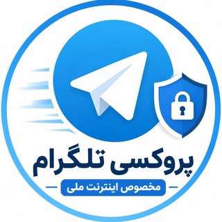ام تی پروکسی