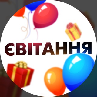 🎉 Вітання 🎉 Привітання та листівки