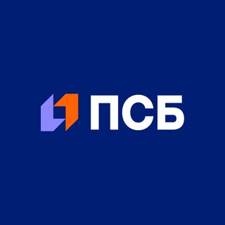 ПСБ