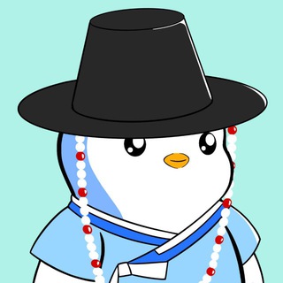 🇰🇷 펏지펭귄 채팅방
