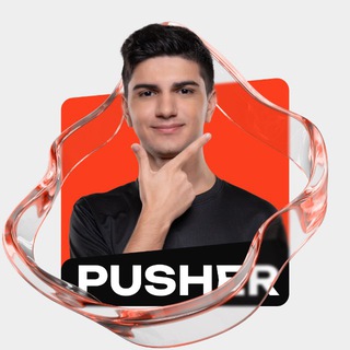 Pusher MVP🏅