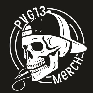 ПВГ13_мерч