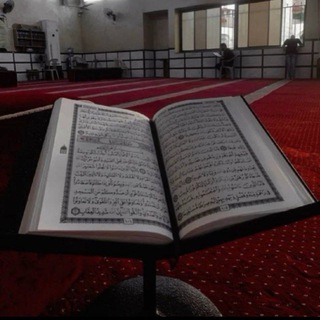 ادعيه اذكار ، قرآن دعاء ،🤲🏻