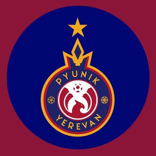 FC Pyunik Yerevan