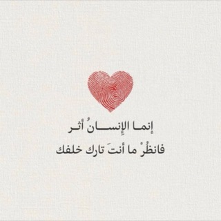 لـِ أَمَل. 𐙚