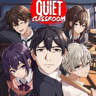 Quiet Classroom
