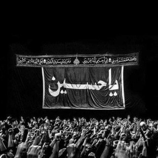 ذكر الامام علي بن أبي طالب (عليه السلام)عبادة🌷❣️