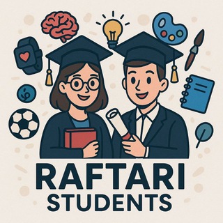 دانشجویان علوم رفتاری((بیرجند))👨🏻‍🎓👩🏻‍🎓