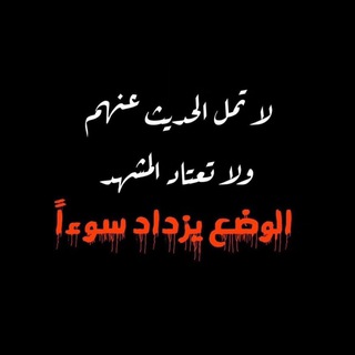 💕 اشتاق قلبي لليالي رمضان 💕